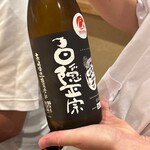 日本橋 蕎ノ字 - 