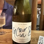 TA QUE A LA BOUNET - 