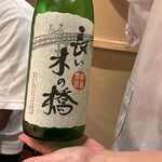 日本橋 蕎ノ字 - 