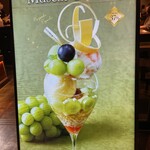 パティスリー&カフェ デリーモ - 