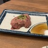焼鳥 その日暮らし 武蔵小杉店