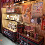 一蘭 札幌すすきの店 - 