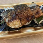 平和堂 - 料理写真: