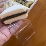 栄昌堂 - 四日市とうふ　抹茶