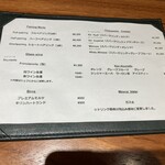 luogo - ドリンクメニュー