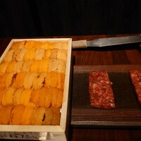 USHIMITSU NISHIAZABU - 