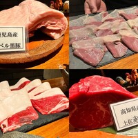 肉割烹 ASATSUYU - 