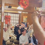 あっぱりしゃん - 