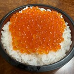 寿司処やぐら 本店 - ミニいくら丼