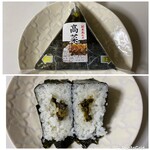 フレッシュ＆ハーフプライス ベーカリー - 高菜おにぎり＝51円