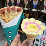 お休み処 日和山関所 - 