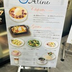 Aline café et sucreries ぷらりと京王府中店 - 