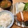 名代とんかつ かつくら 三条本店
