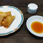 China Ume no Hana Kurume Ten - 