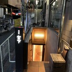 263622833 - 