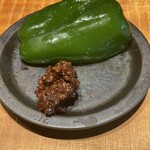 百式 - ピーマン