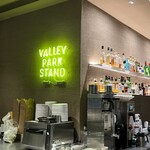 VALLEY PARK STAND - 