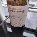 Radisson Blu Hotel, Bordeaux - 