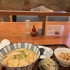 棊子麺茶寮 いしこん