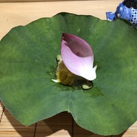 悠々 - 