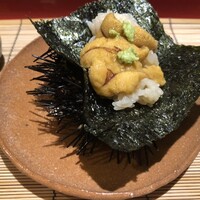 悠々 - 