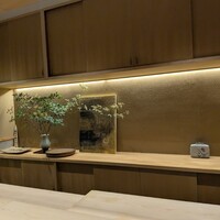 日本料理 研野 - 