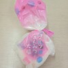 菓子處 たちかわ 本店