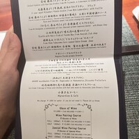 蒼 - 