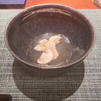 蒼 - 