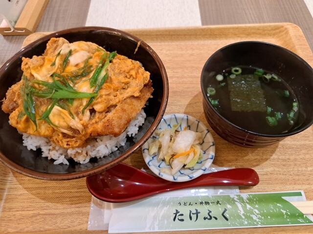 たけふく - 西宮北口/丼 | 食べログ