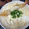 讃岐うどん いわい