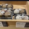 すゞめ 金沢百番街店