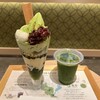 MACCHA HOUSE 抹茶館 善光寺仲見世通り店
