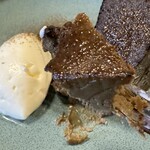 茶宗 - 外はサクっとしていて中はしっとり。