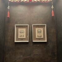 倶楽湾 - 