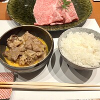 銀座 牛乃季 - 