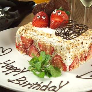 【誕生日/記念日】ケーキ付のコースもご用意しております♪