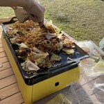 バーベキューパーク青葉山 - 