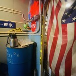 ベースストリート - 