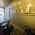 ベースストリート - 