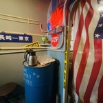 ベースストリート - 