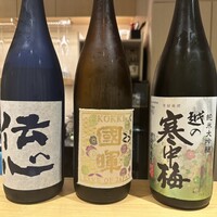 現代割烹 法善寺momo - 