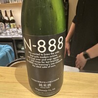 現代割烹 法善寺momo - 