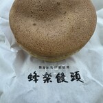 蜂楽饅頭 水俣本店 - 