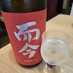 中華そば専門 とんちぼ - 