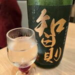 中華そば専門 とんちぼ - 