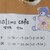 MALIMO - その他写真: