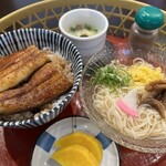 ゆうゆう - 