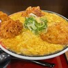 極楽うどん TKU AWAZA
