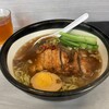 台湾料理 亜薇